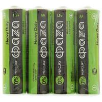 4895205002296_600x600 4895205002296_600x600