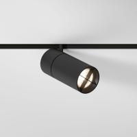 slim-magnetic-trekovyy-povorotnyy-svetilnik-13w-4000k-kars-chernyy-85524-01-a069471-0001