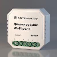dimmiruemoe-wi-fi-rele-76002-00-a054333_0003