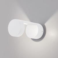 ulichnyy-nastennyy-svetodiodnyy-svetilnik-nimbus-ip54-1540-techno-led-belyy-a053450-0001