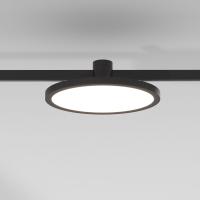 esthetic-magnetic-trekovyy-svetilnik-10w-3000k-ch-rnyy-85125-01-a065426-0001