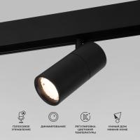 slim-magnetic-umnyy-trekovyy-povorotnyy-svetilnik-6w-2700-6500k-dim-r01-ch-rnyy-85074-01-a063537-0001