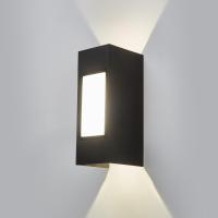 ulichnyy-nastennyy-svetodiodnyy-svetilnik-techno-led-ip54-1638-techno-led-a054929_0001