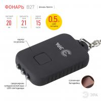 61e44be50adeef45f51efe902aac0285