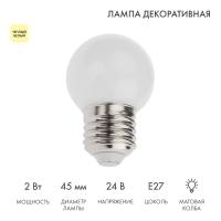 42a190c4-8251-44e2-814f-c5c6e6f0bb82