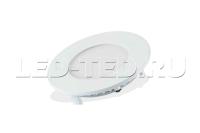 svetilnik_belyy_dl_85m_4w_white_020102