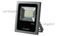 prozhektor_ar_flg_flat_20w_220v_white_022587