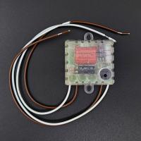 Экосвет-300-Л_1