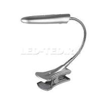 nastolnaya_lampa_nl_207_2g7_9w_s_serebro