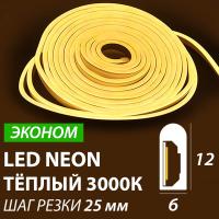625628_1_led_ted