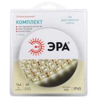 Б0043069